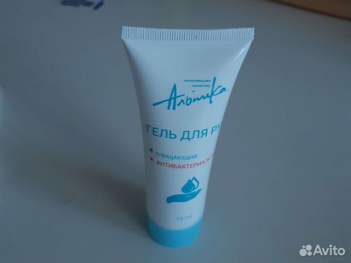 Гель для рук антисептическим