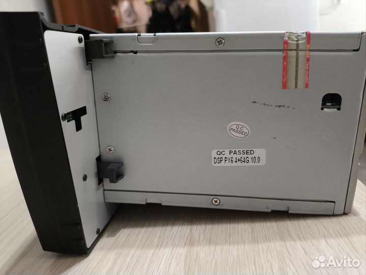 Магнитола 2 din android