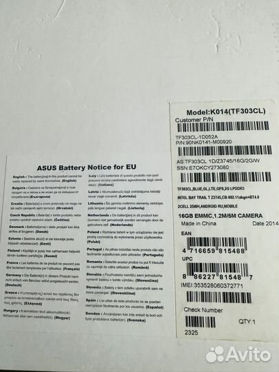 Asus Transformer Pad TF303CL