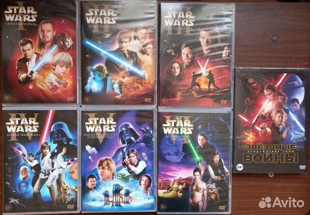 Звездные войны Star Wars DVD купить в Москве | Электроника | Авито