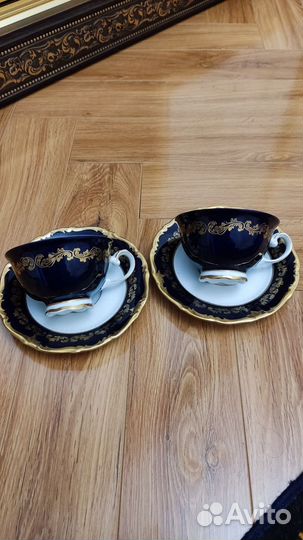 Райхенбах предметы