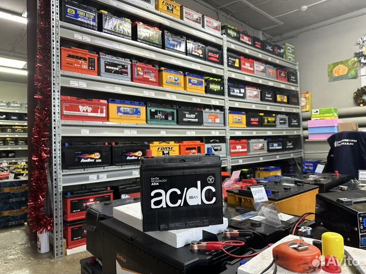 Аккумулятор AC/DC 50 Ач Азия Kainar прям 460 А