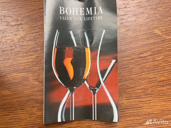 Вазочка для цветов Богемия