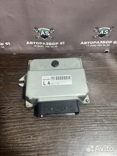 Блок управления АКПП Nissan Patrol