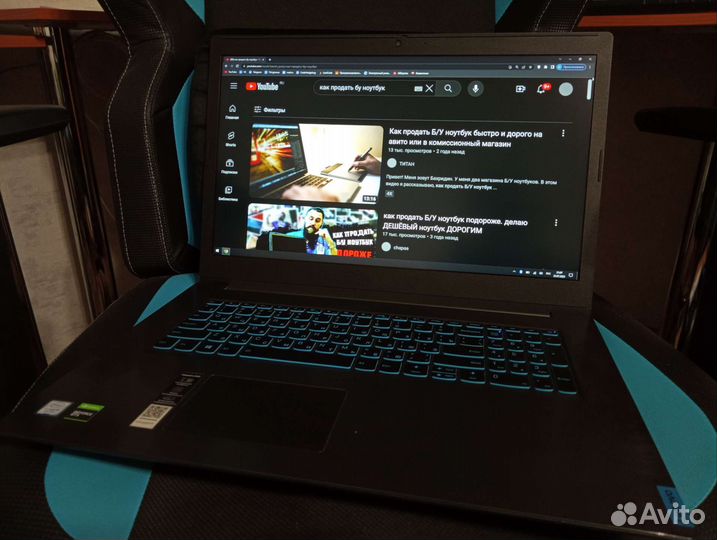Lenovo IdeaPad L340-17IRH Gaming