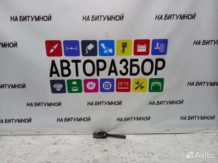 Рулевой карданчик Geely Emgrand Ec7