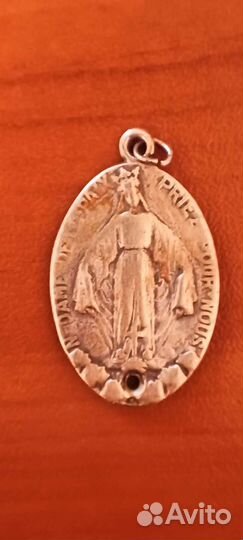 Коллекционирование