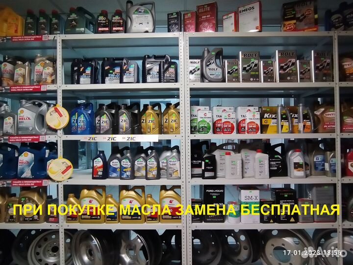 Roadstone Eurovis Sport 04 225/50 R17 98Y