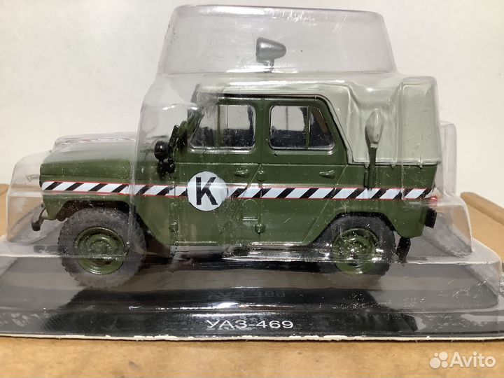 Модель автомобиля УАЗ-469 1:43 деа