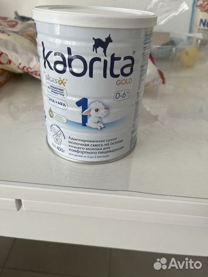 Детская смесь