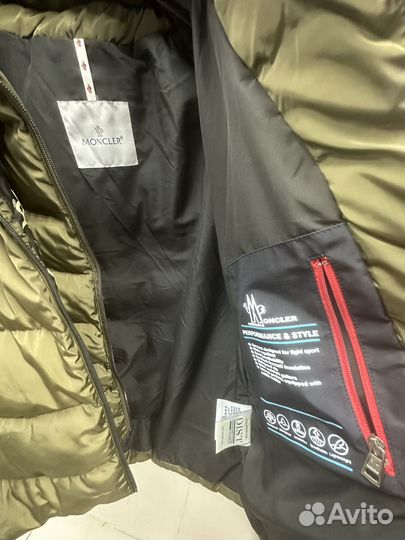 Куртка зимняя пуховик Moncler