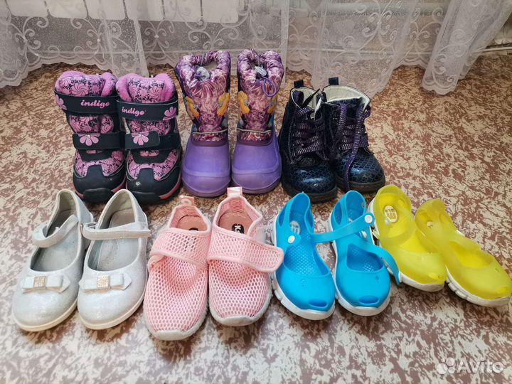 Обувь для девочки пакетом