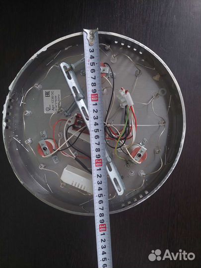 Люстра светодиодная б/у