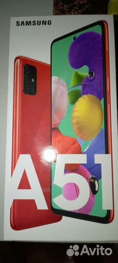 Samsung galaxy a51