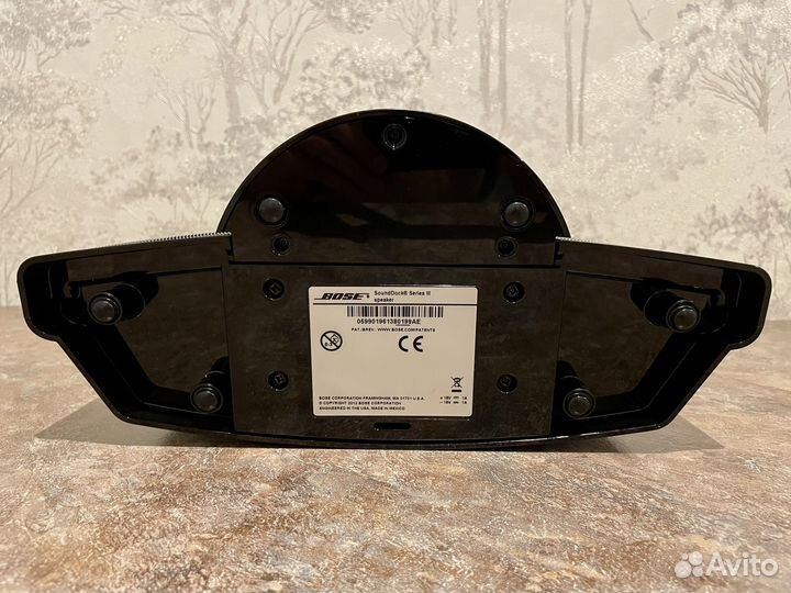 Bose SoundDock series III