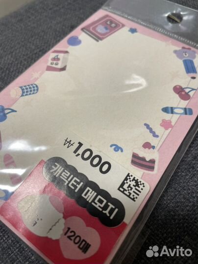 Блок для записей/заметок (Корея)