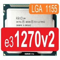 Intel Xeon E3-1270 V2 сокет 1155 (i7 3770)