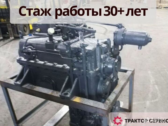 Кпп 700а от производителя без посредников