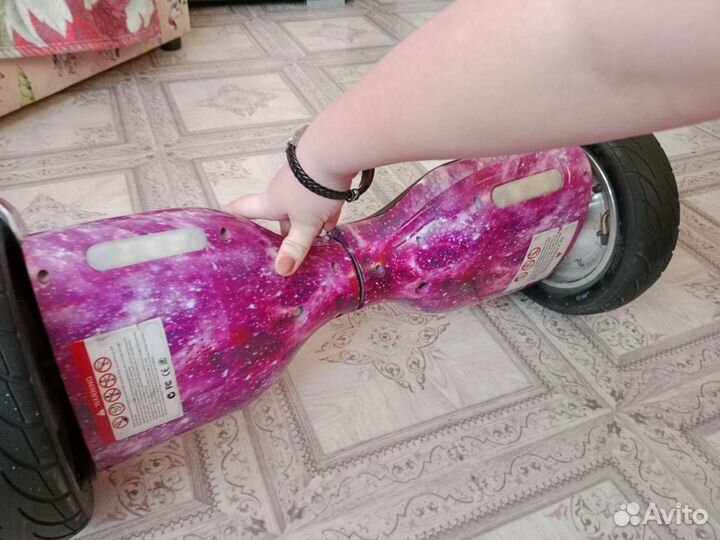 Гироскутер бу