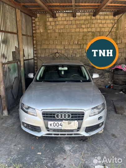 Audi a4 b8 2.0 tdi дизель разбор