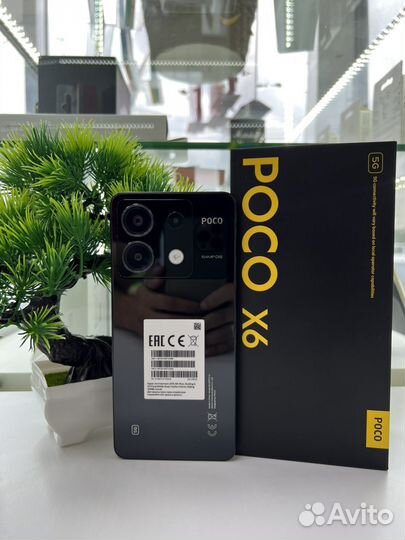 Xiaomi Poco X6, 8/256 ГБ