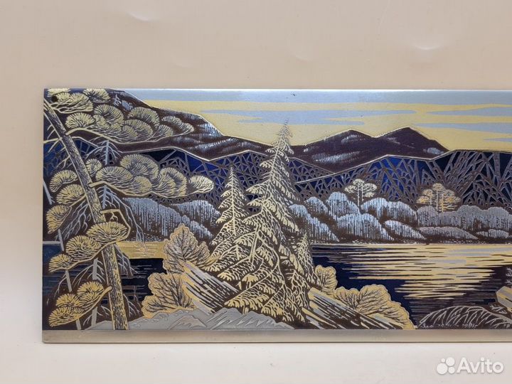 Златоустовская гравюра Горное озеро 1991 Златоуст