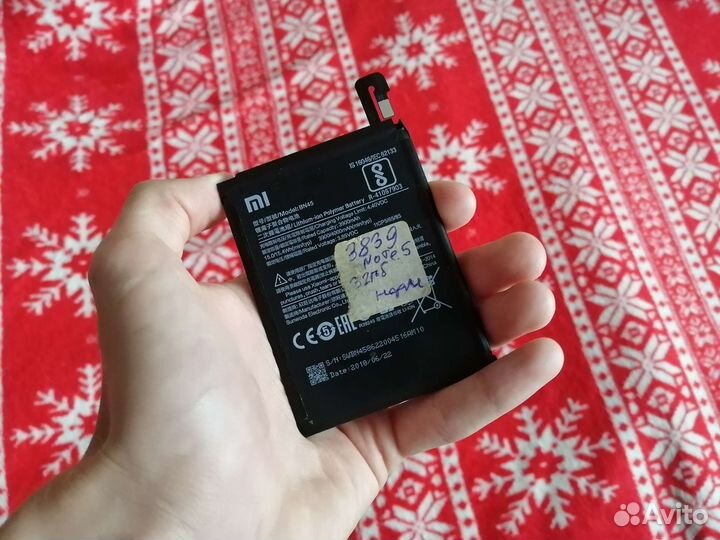 Аккумулятор Redmi Note 5