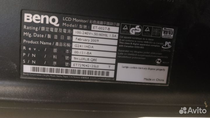 Монитор для компьютера BenQ 27 дюйма бу