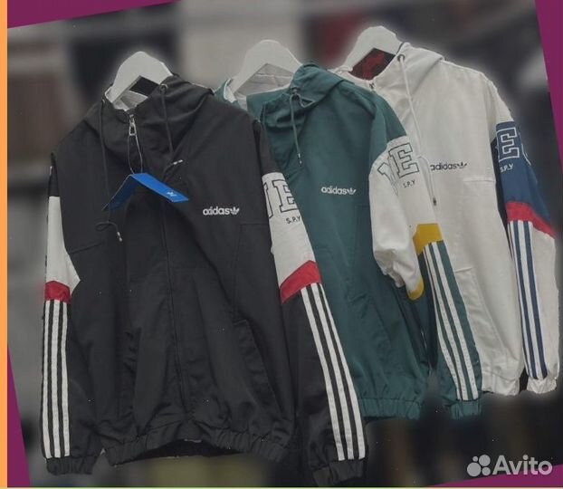 Куртка Adidas двухсторонняя