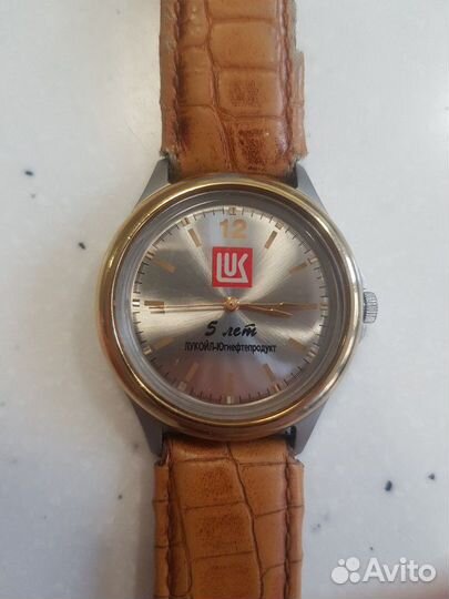 Наручные часы Лукоил