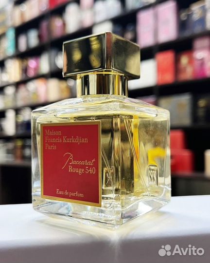 Baccarat rouge 540 maison francis kurkdjian 70ml