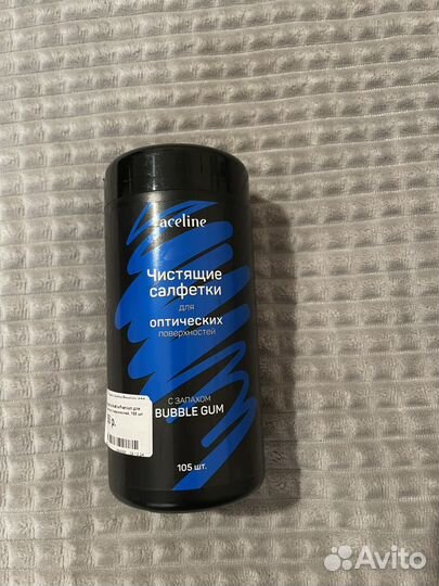 Чистящие салфетки с запахом