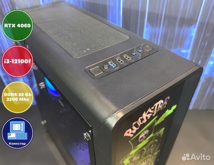 Игровой пк i3-RTX4060-32DDR4-TQI8673954120-H610