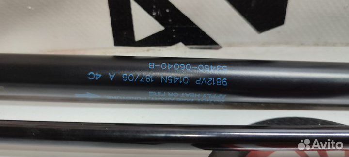 Амортизатор капота передний Toyota Camry ACV40