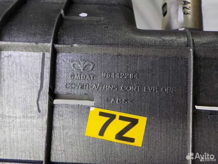 Накладка центральной консоли chevrolet epica