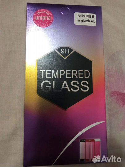 Защитное стекло iPhone 7