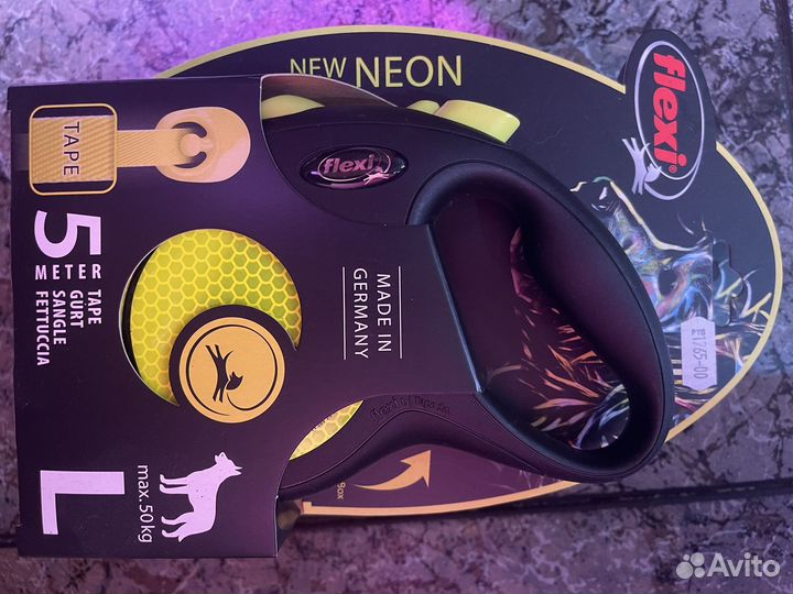 Поводок рулетка для собак flexi L