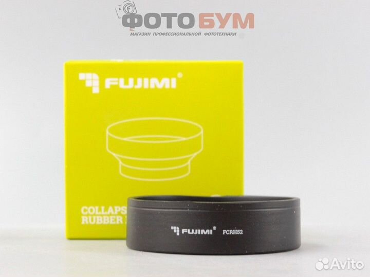 Бленда Fujimi универсальная складная 52mm