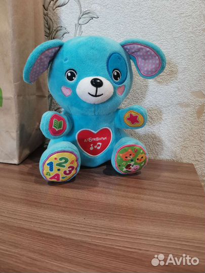 Умный щенок Азбукварик