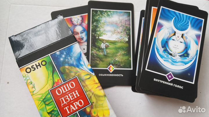 Карты taro новые