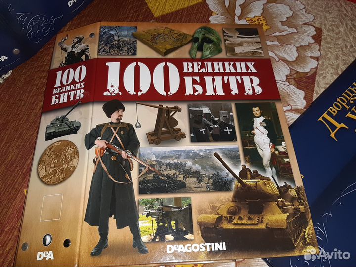Папки скоросшиватели