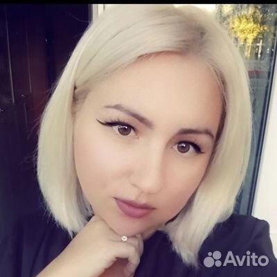Агент по недвижимости
