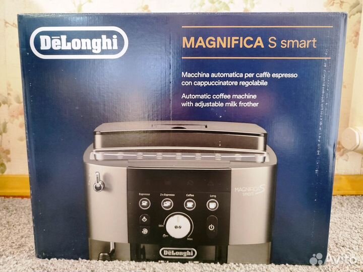 Кофемашина автоматическая DeLonghi