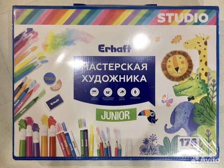 Набор для рисования Неполный