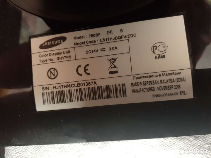 Продам монитор Samsung LS17