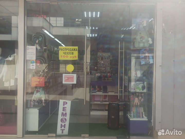 Ремонт телефонов