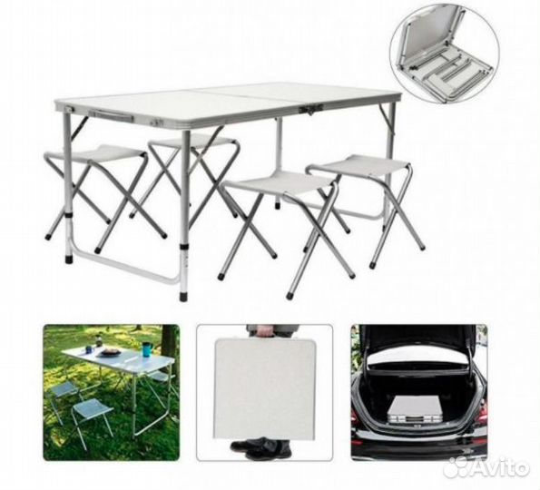 Комплект стол+4 стула,складной, кемпинг