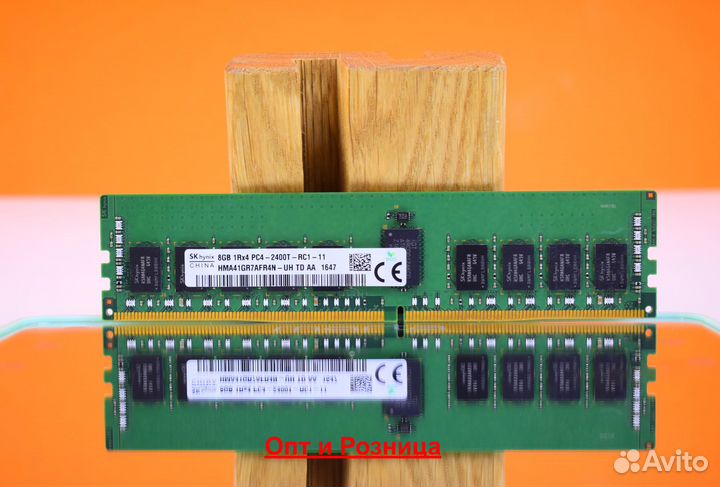 8GB DDR4 ECC 2400 Hynix