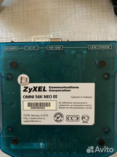 Модем zyxel omni 56K neo