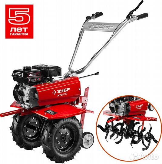 Мотоблок зубр мтб-300 колес4*8 7л.с 5 лет гарантии